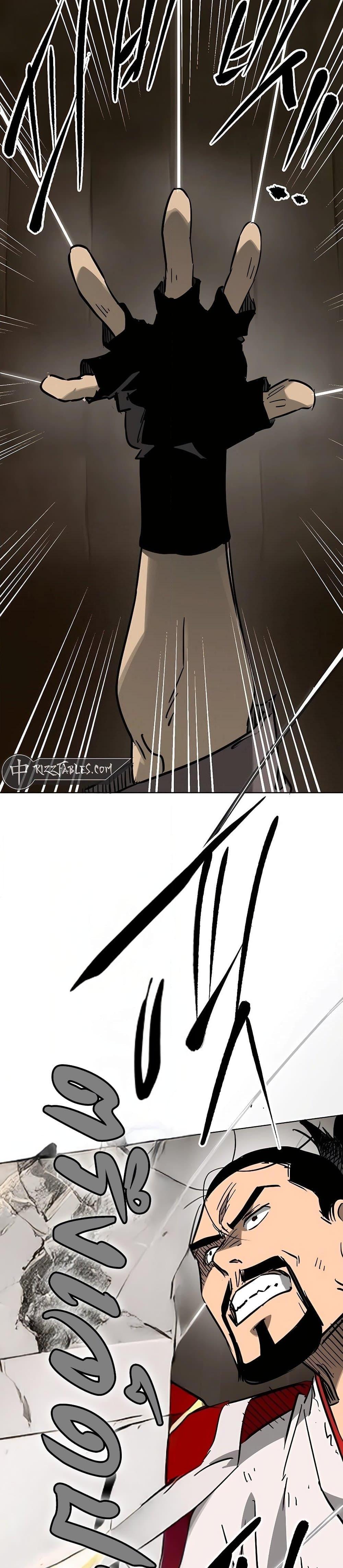 Infinite Level Up In Murim ตอนที่ 232 47