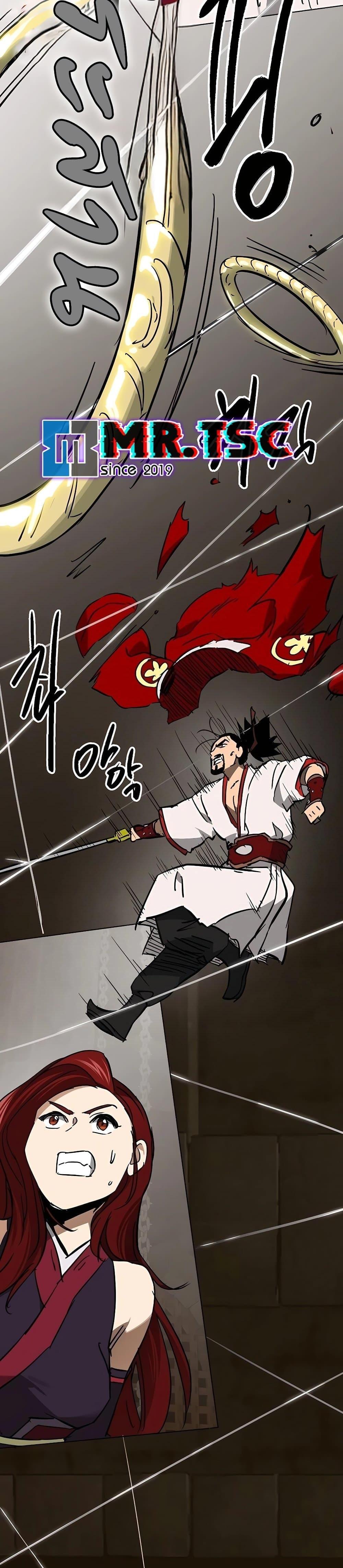 Infinite Level Up In Murim ตอนที่ 232 48