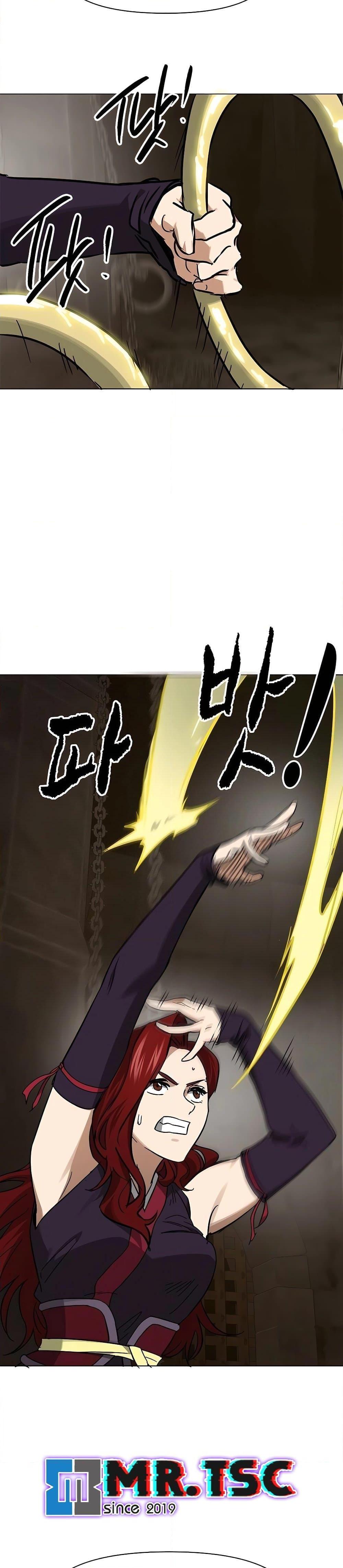 Infinite Level Up In Murim ตอนที่ 232 45