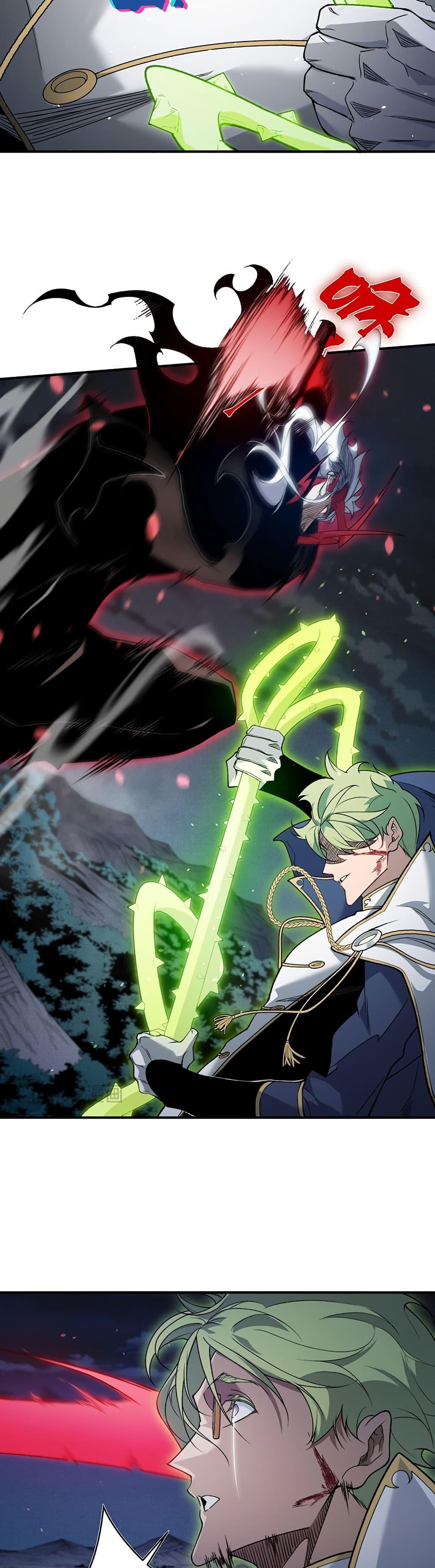 Demonic Evolution ตอนที่ 100 8