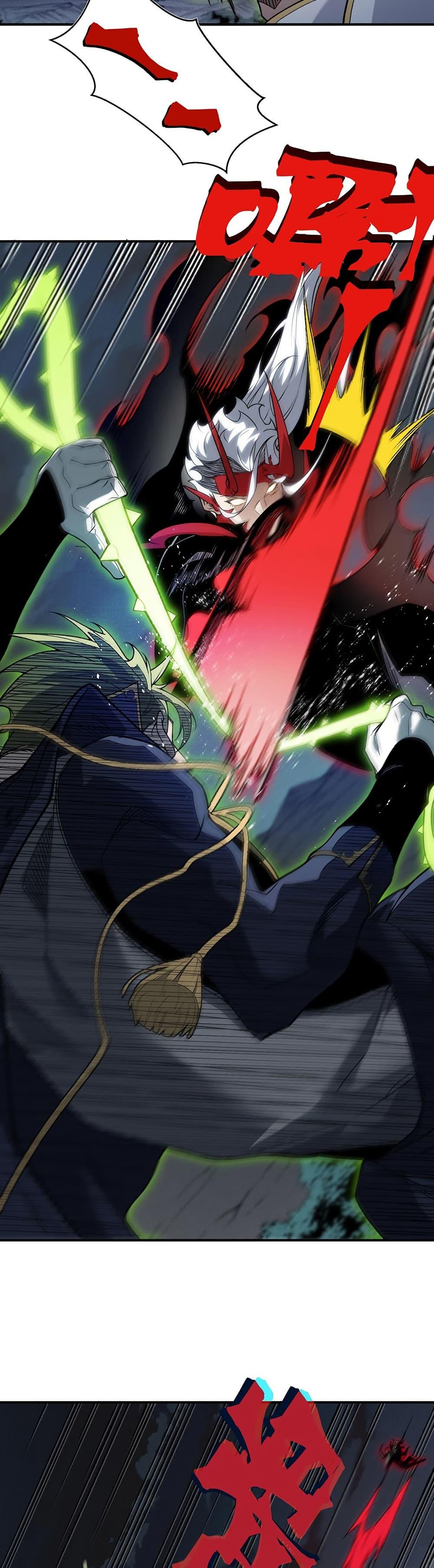 Demonic Evolution ตอนที่ 100 9