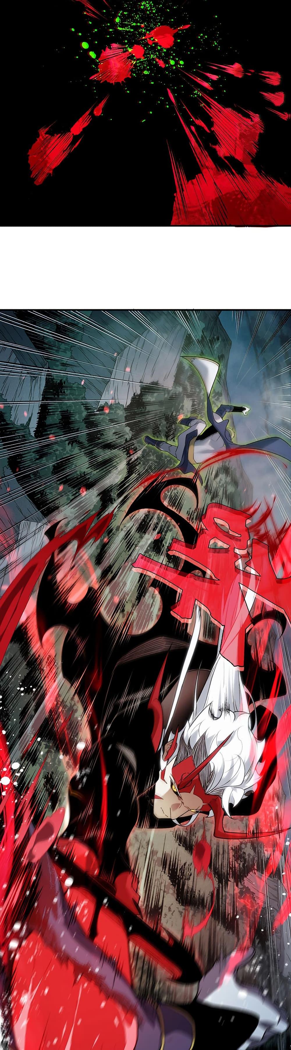 Demonic Evolution ตอนที่ 100 19