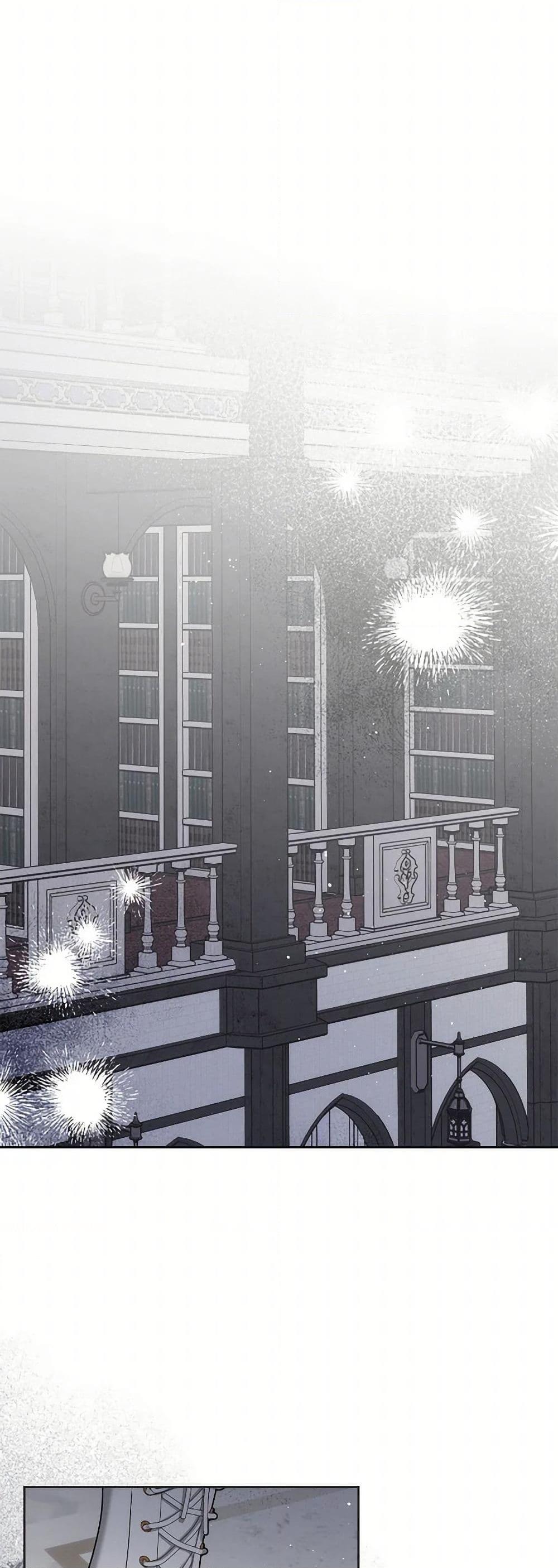 The Monster Male Lead Lives Under My Bed ตอนที่ 66 22