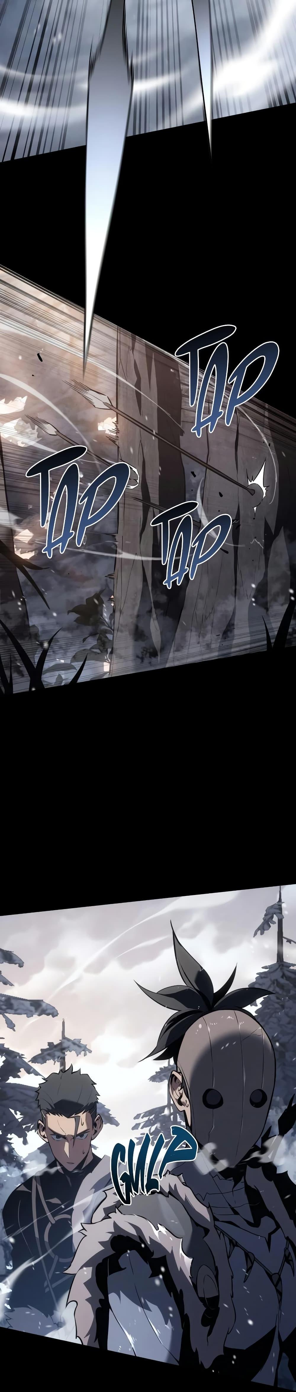 Ice Lord ตอนที่ 21 25