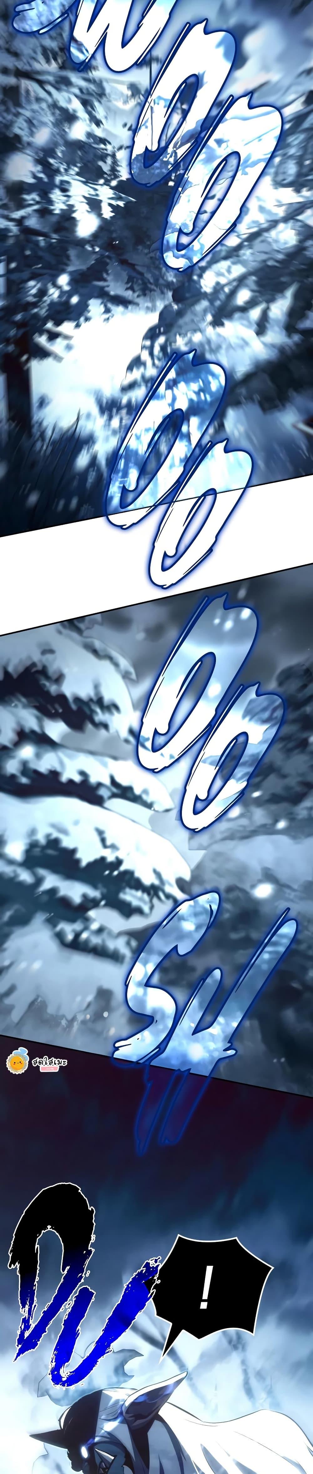 Ice Lord ตอนที่ 21 42