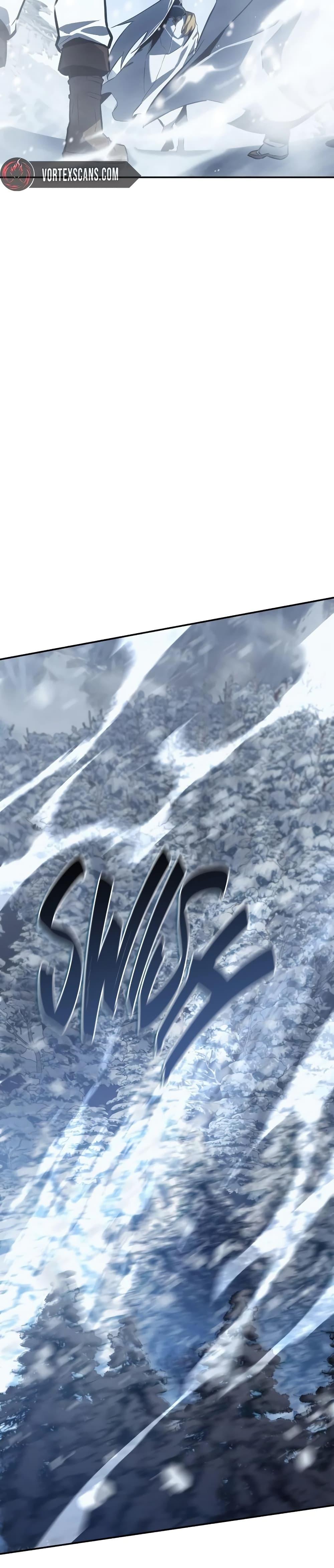 Ice Lord ตอนที่ 21 39