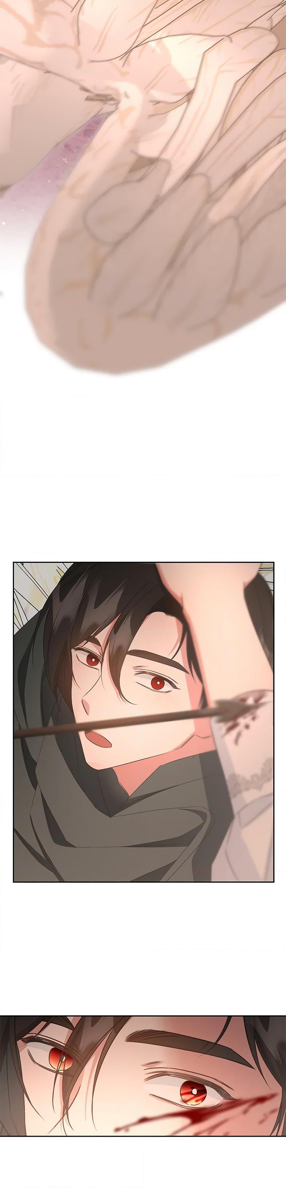 I’ll Change My Fate To Be Executed ตอนที่ 58 25