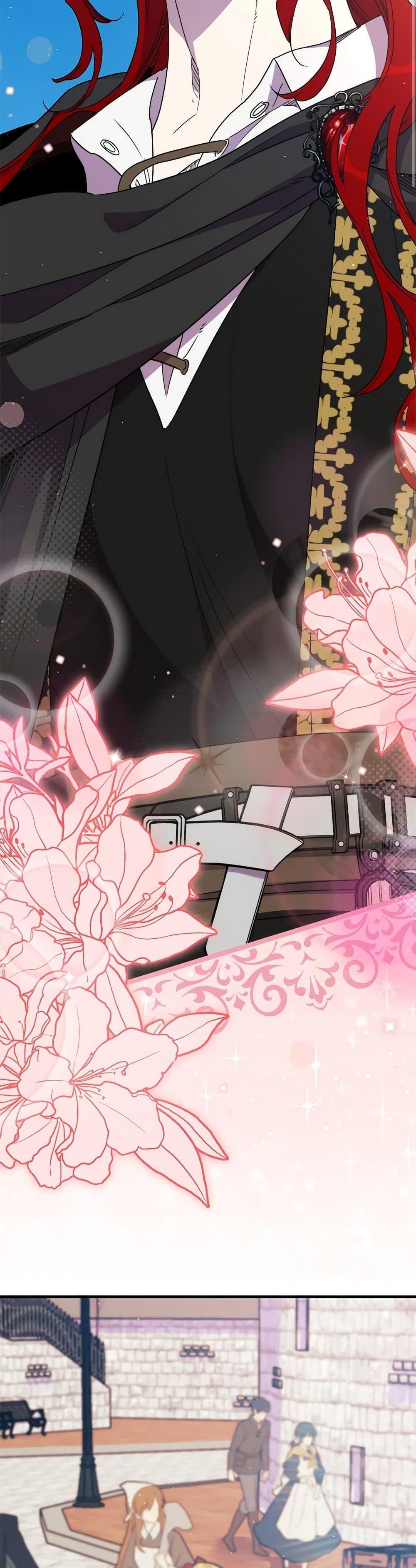 I’m Dead, But the Hero Went Crazy ตอนที่ 59 2