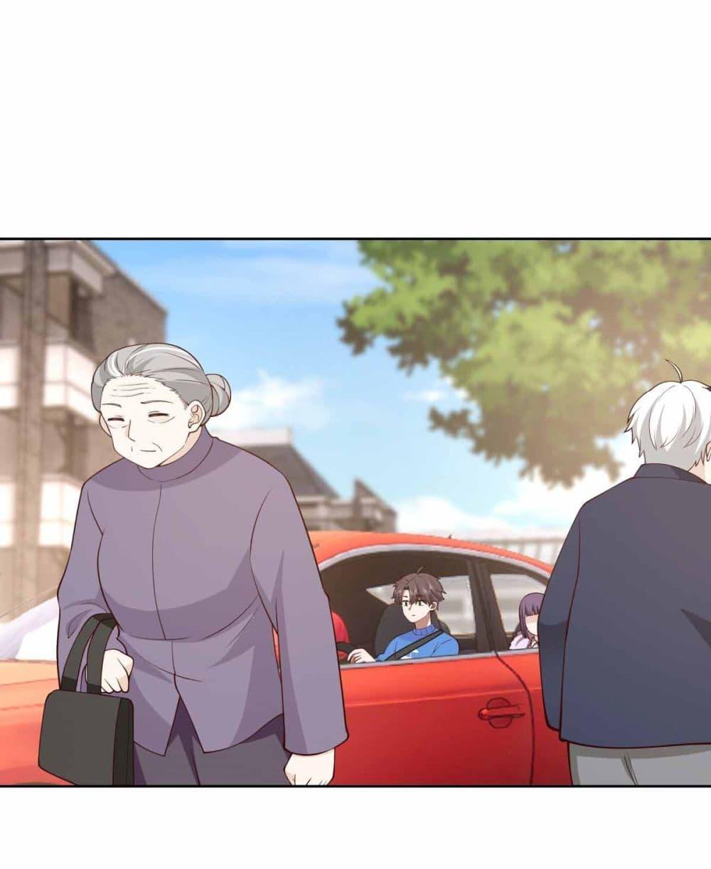 I Really Don’t Want to be Reborn ตอนที่ 194 29