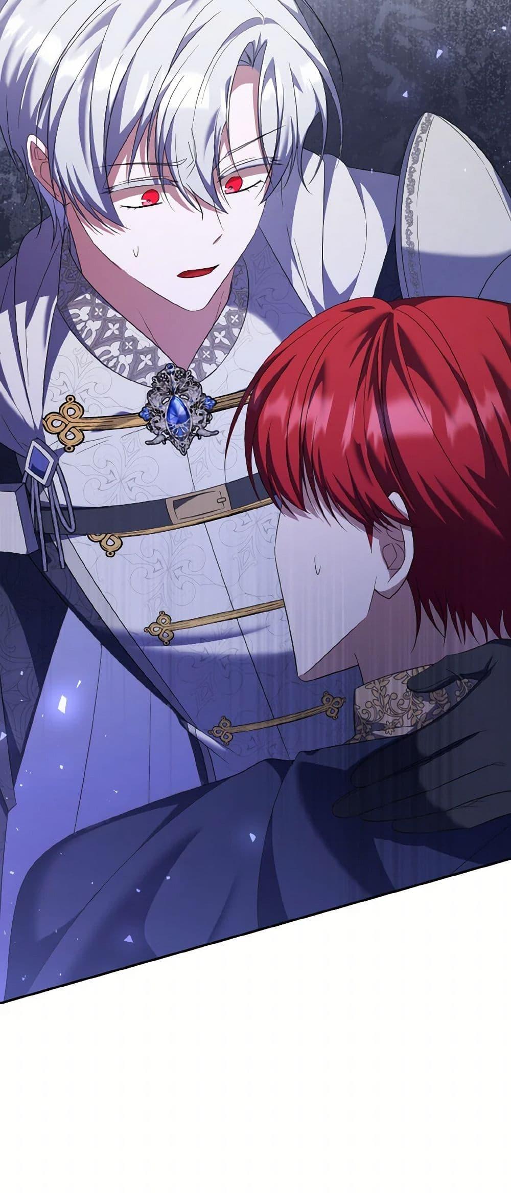 I Plan To Become The Master Of A Stolen Family ตอนที่ 79 35