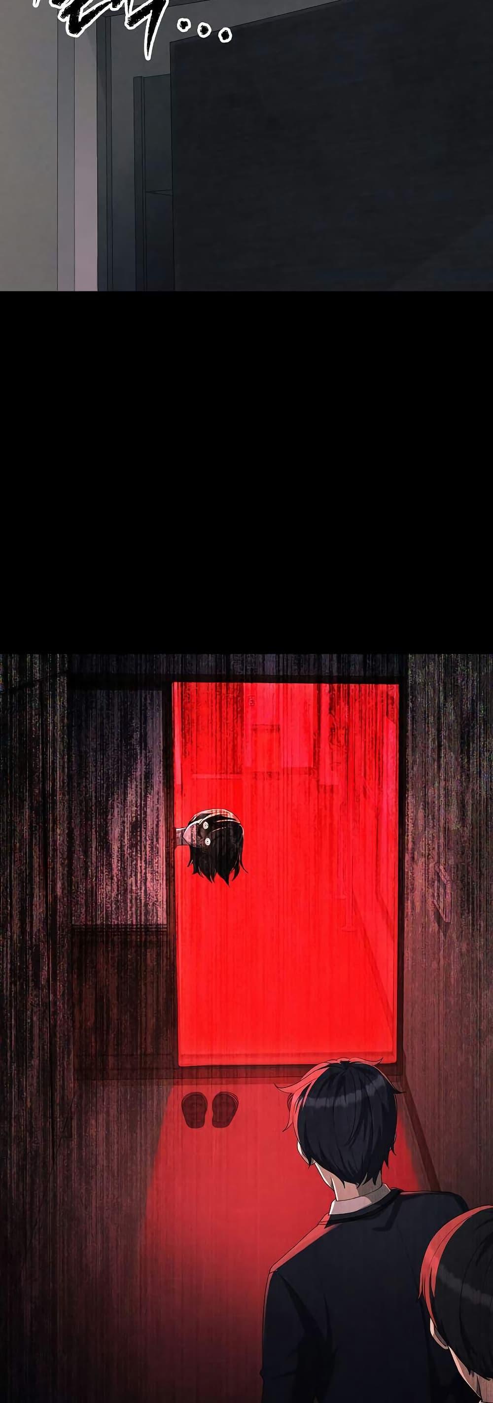 Ghost Story Club (Remake) ตอนที่ 21 40