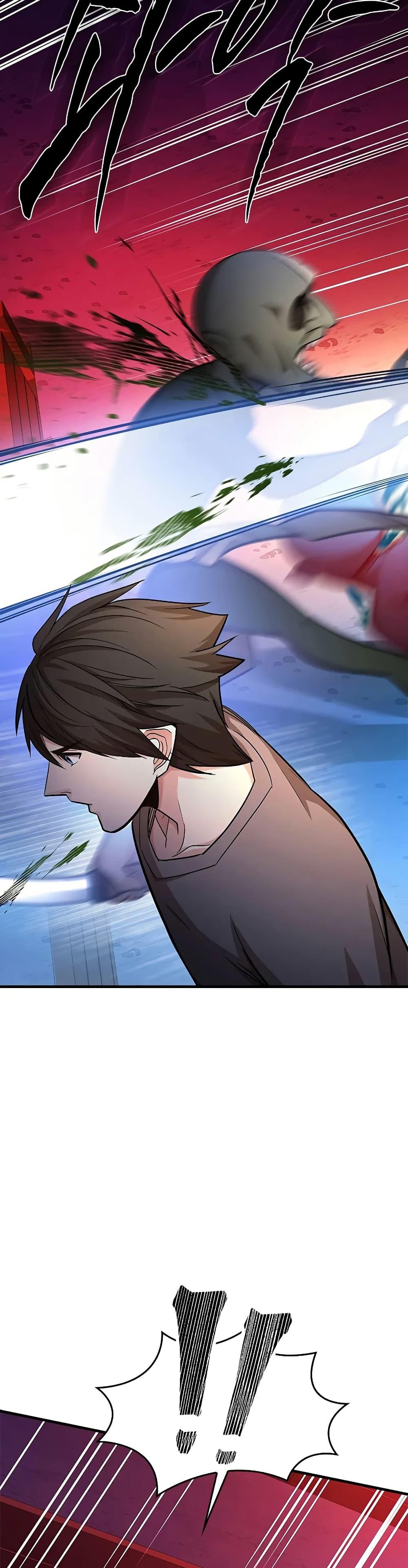 The Tutorial is Too Hard ตอนที่ 215 31