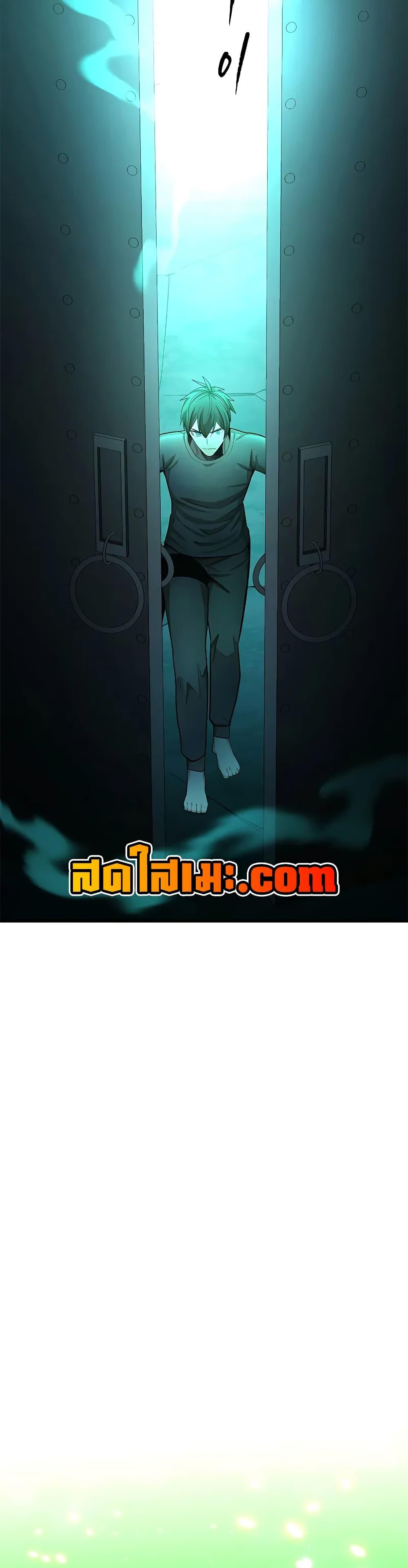 The Tutorial is Too Hard ตอนที่ 215 45
