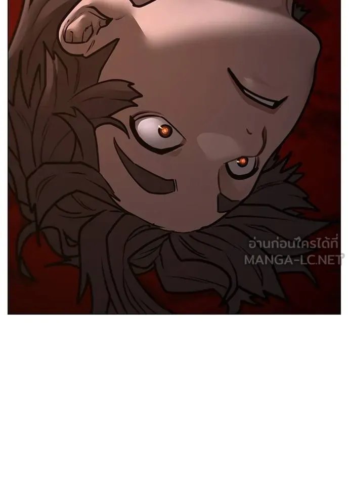 Reality Quest ตอนที่ 158 74