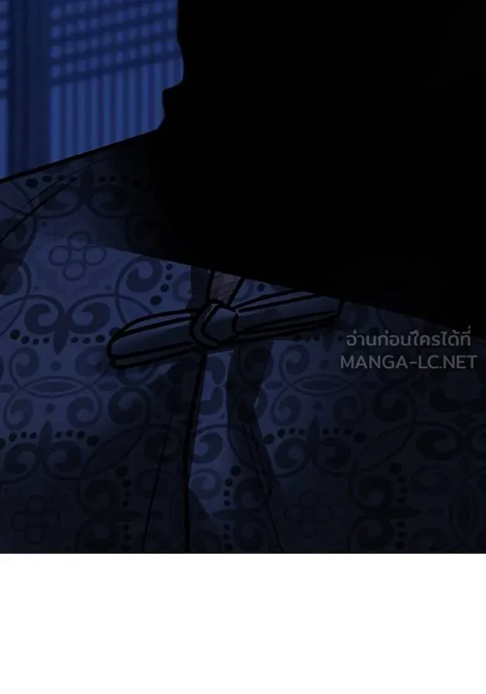 Reality Quest ตอนที่ 158 177