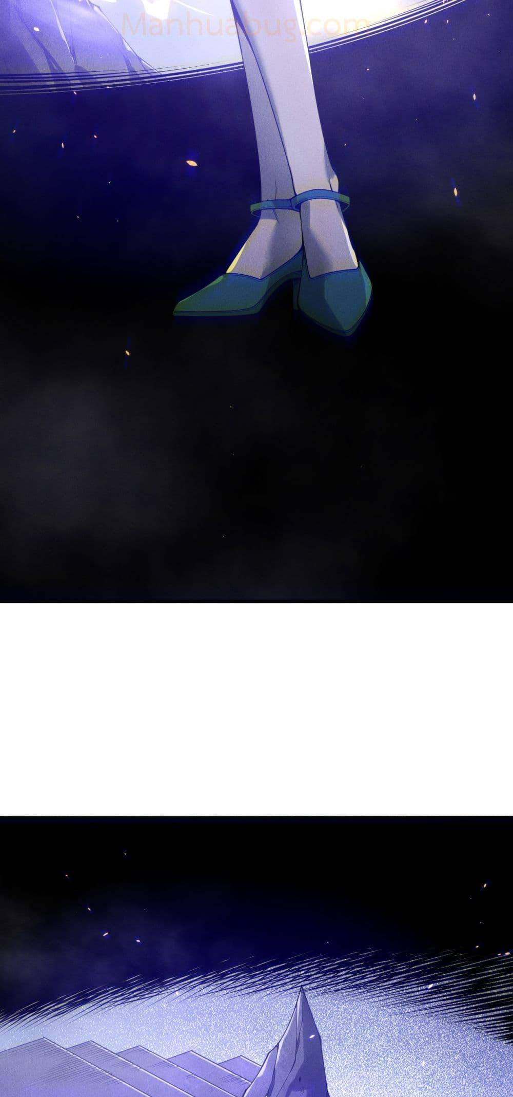 Disastrous Necromancer ตอนที่ 174 18