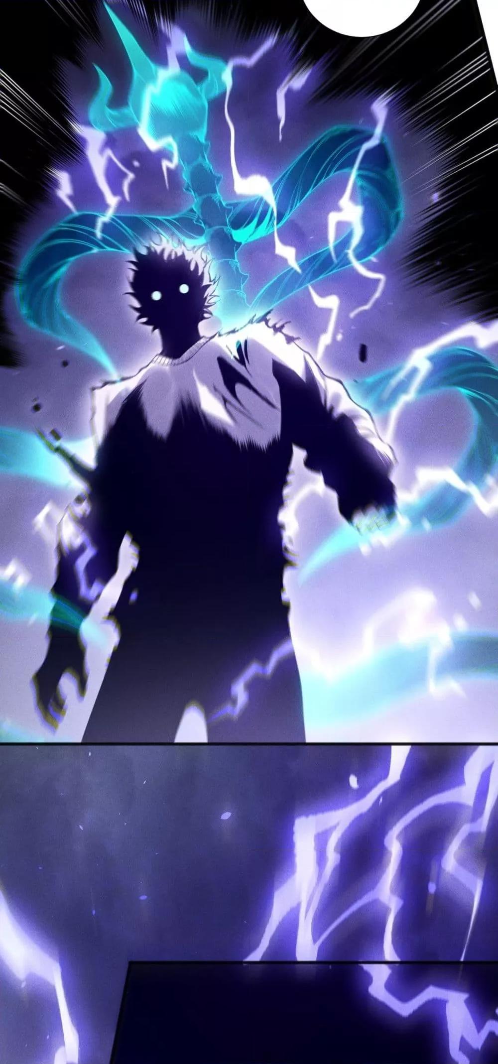 Disastrous Necromancer ตอนที่ 174 22