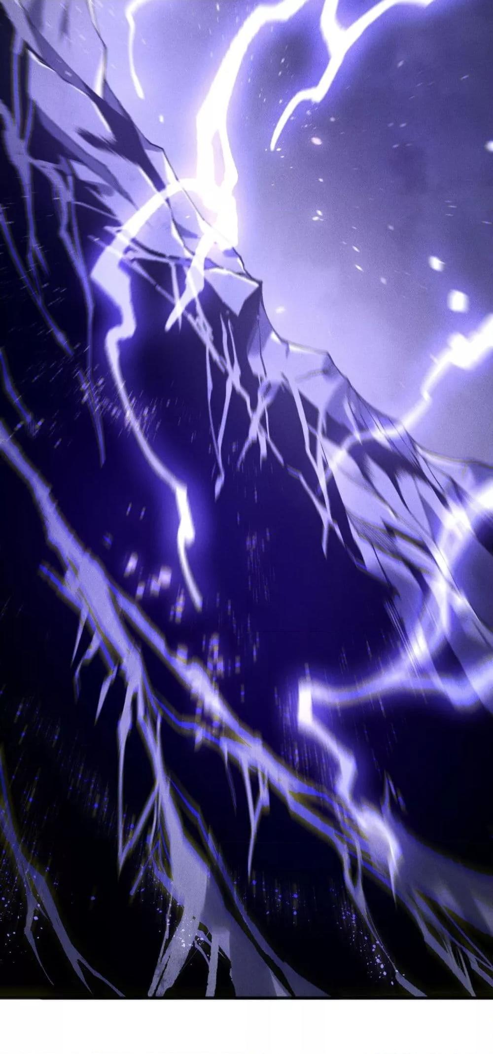 Disastrous Necromancer ตอนที่ 174 24