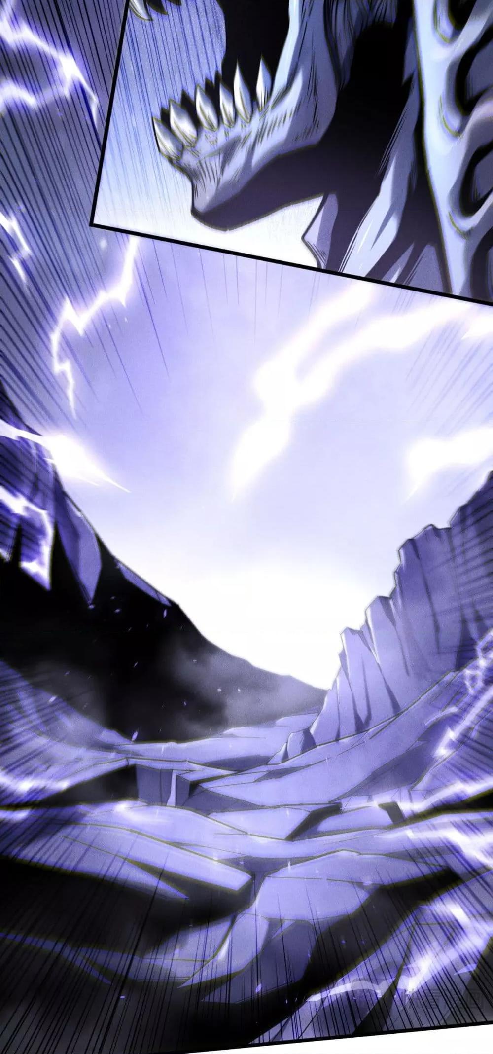 Disastrous Necromancer ตอนที่ 174 35