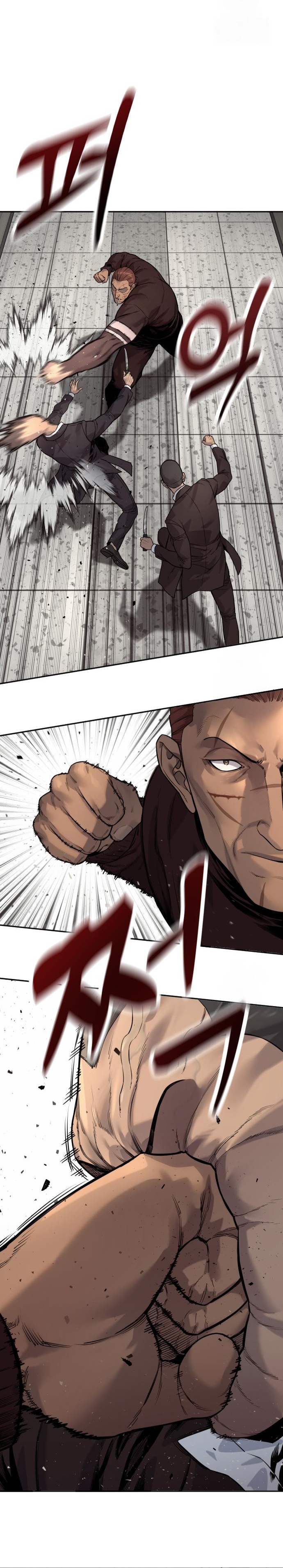 Return of the Bloodthirsty Police ตอนที่ 86 19