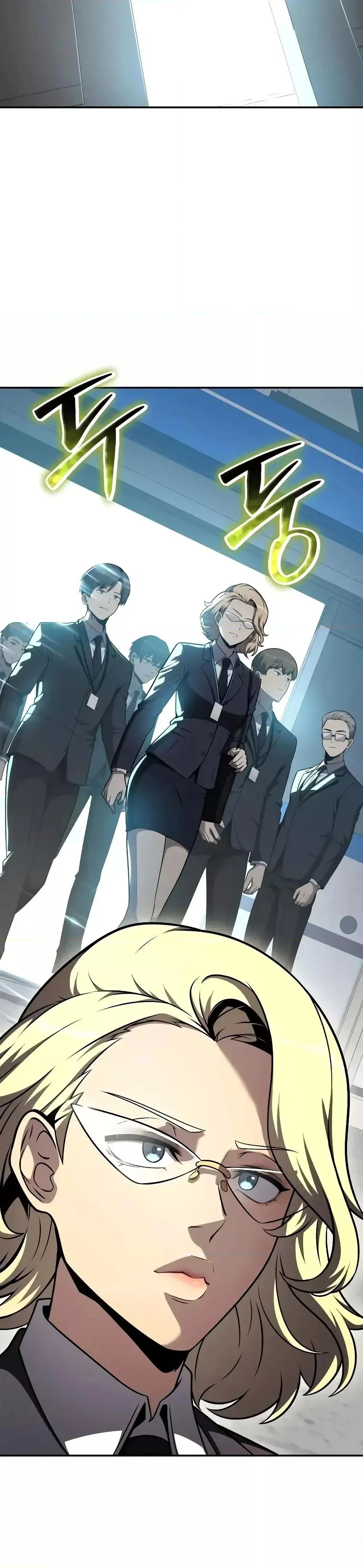 The Knight King Who Returned with a God ตอนที่ 108 25