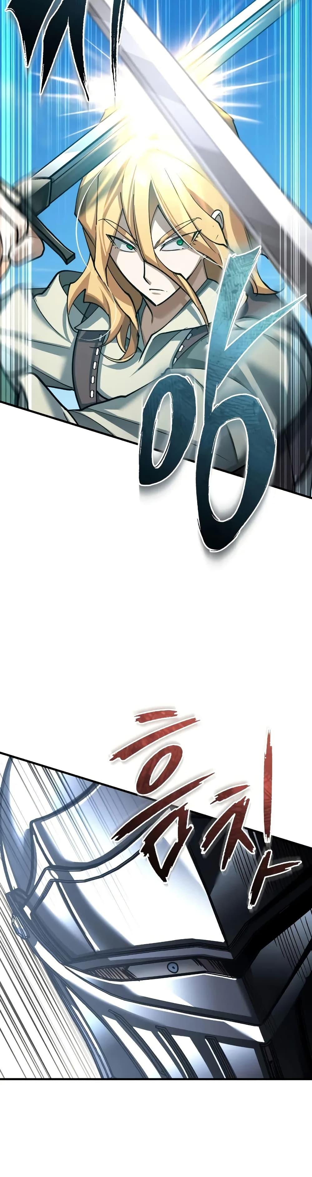 The Heavenly Demon Can’t Live a Normal Life ตอนที่ 150 47
