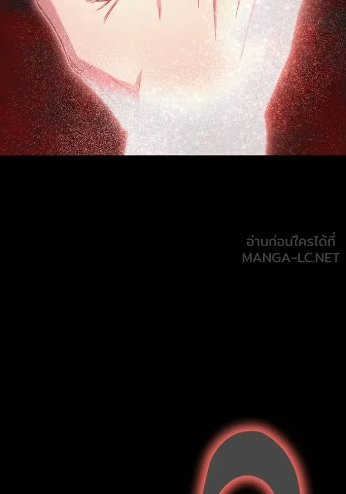 Superhuman Battlefield ตอนที่ 144 8