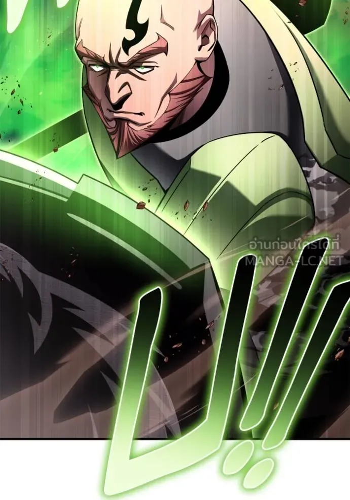 Superhuman Battlefield ตอนที่ 144 30