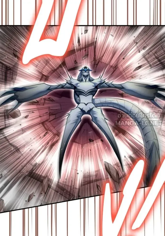 Superhuman Battlefield ตอนที่ 144 32