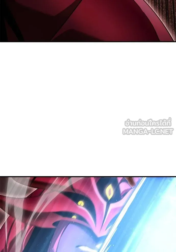 Superhuman Battlefield ตอนที่ 144 49