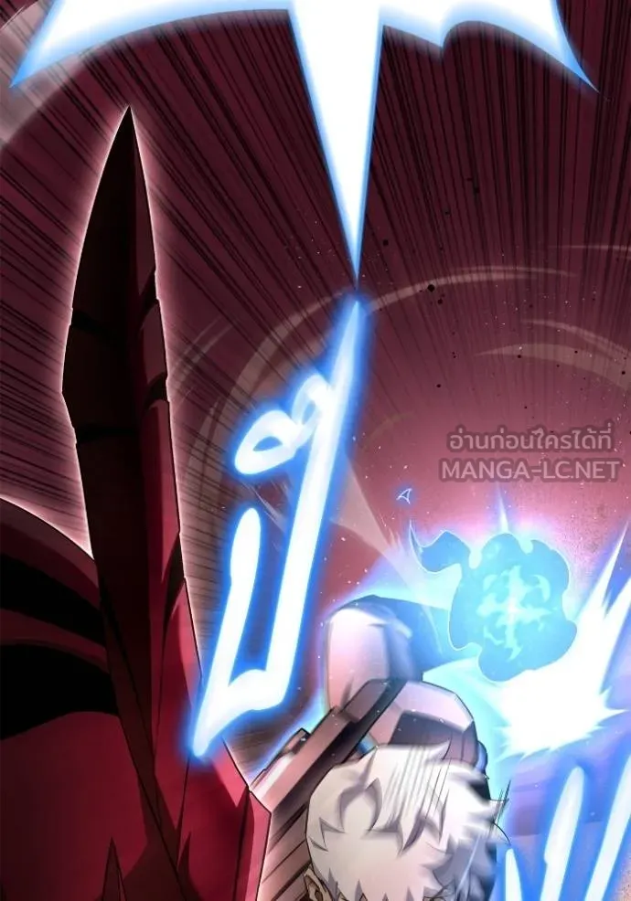 Superhuman Battlefield ตอนที่ 144 47
