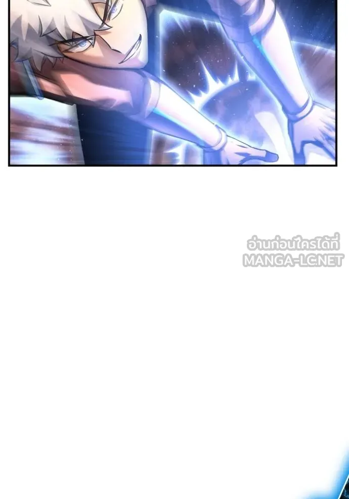 Superhuman Battlefield ตอนที่ 144 57