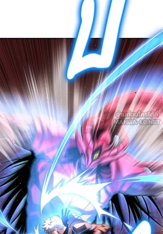 Superhuman Battlefield ตอนที่ 144 51