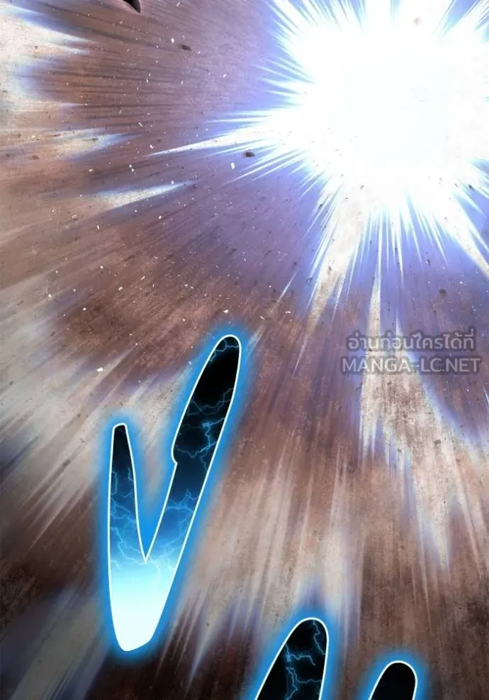 Superhuman Battlefield ตอนที่ 144 59
