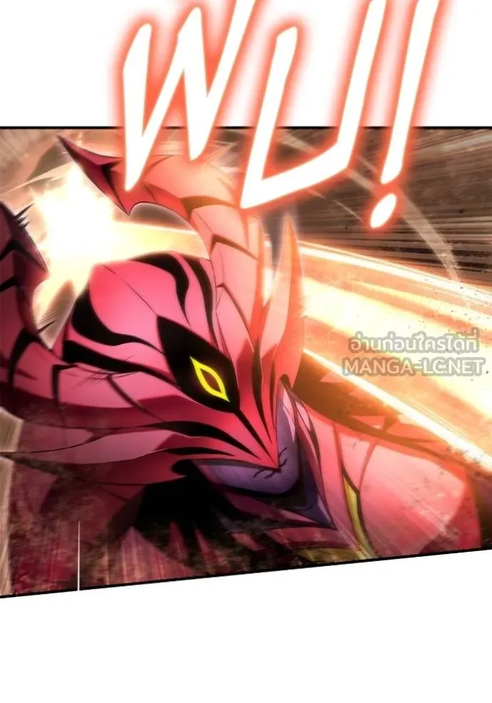 Superhuman Battlefield ตอนที่ 144 68