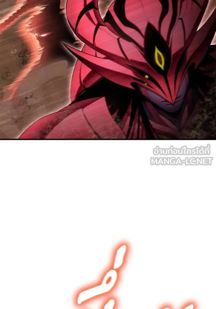 Superhuman Battlefield ตอนที่ 144 67
