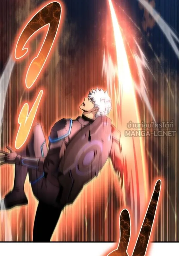Superhuman Battlefield ตอนที่ 144 79