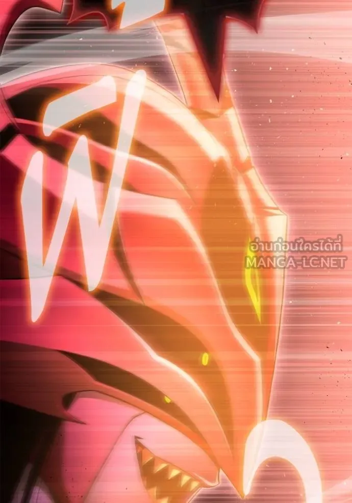 Superhuman Battlefield ตอนที่ 144 81