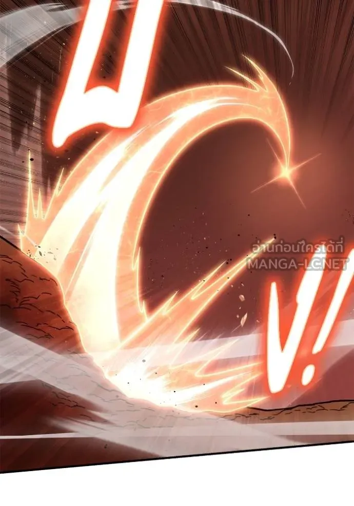 Superhuman Battlefield ตอนที่ 144 95