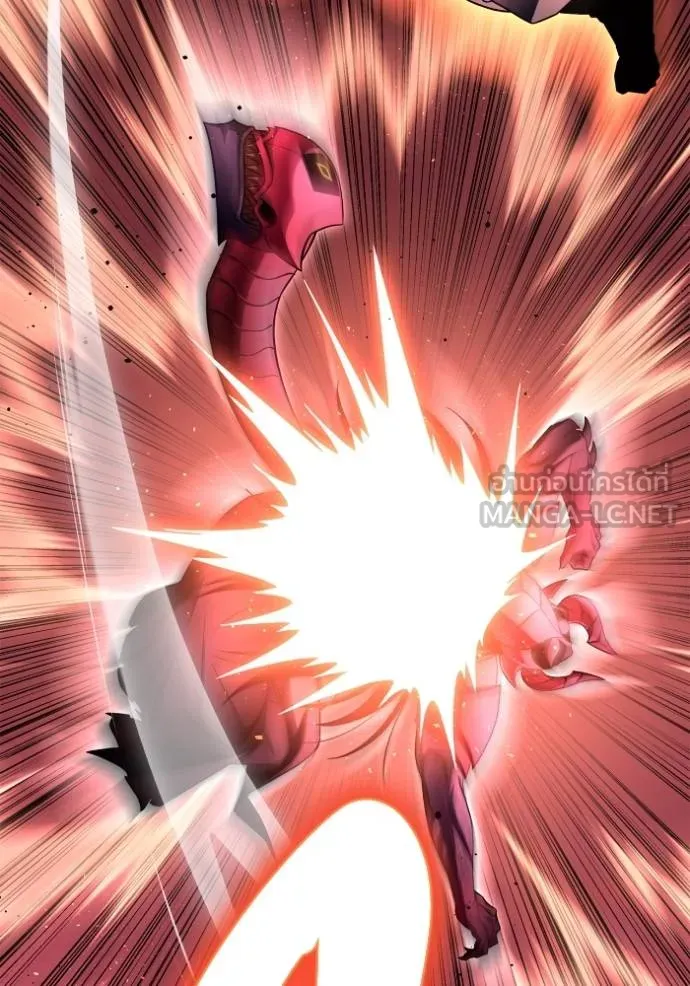 Superhuman Battlefield ตอนที่ 144 100