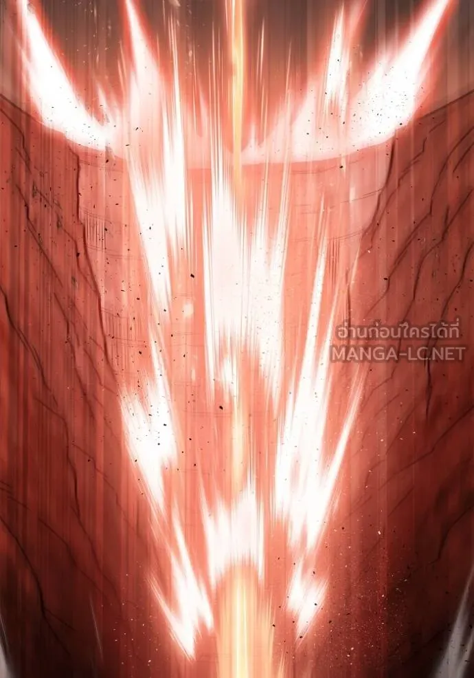 Superhuman Battlefield ตอนที่ 144 126