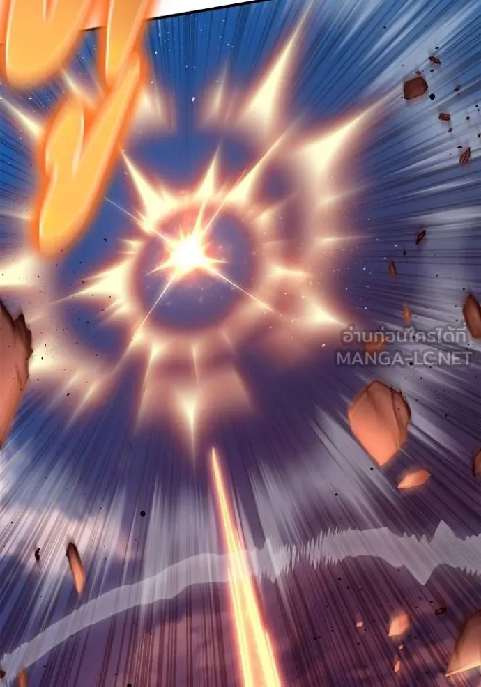 Superhuman Battlefield ตอนที่ 144 115