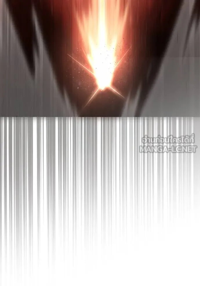 Superhuman Battlefield ตอนที่ 144 127