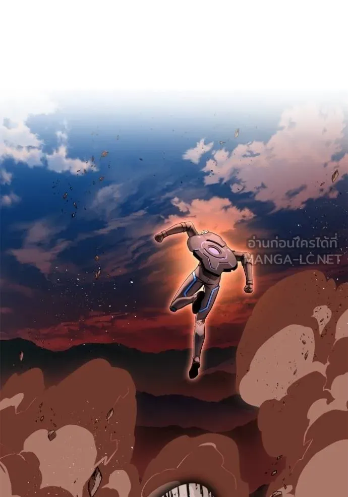Superhuman Battlefield ตอนที่ 144 129