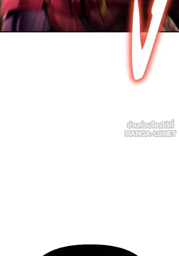 Superhuman Battlefield ตอนที่ 144 152