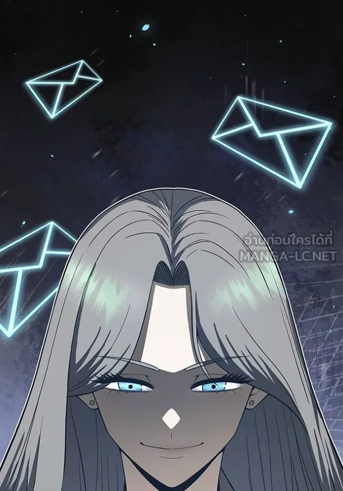 Genius of the Unique Lineage ตอนที่ 102 70