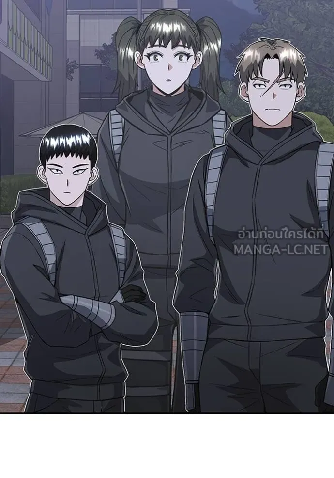 Genius of the Unique Lineage ตอนที่ 102 139