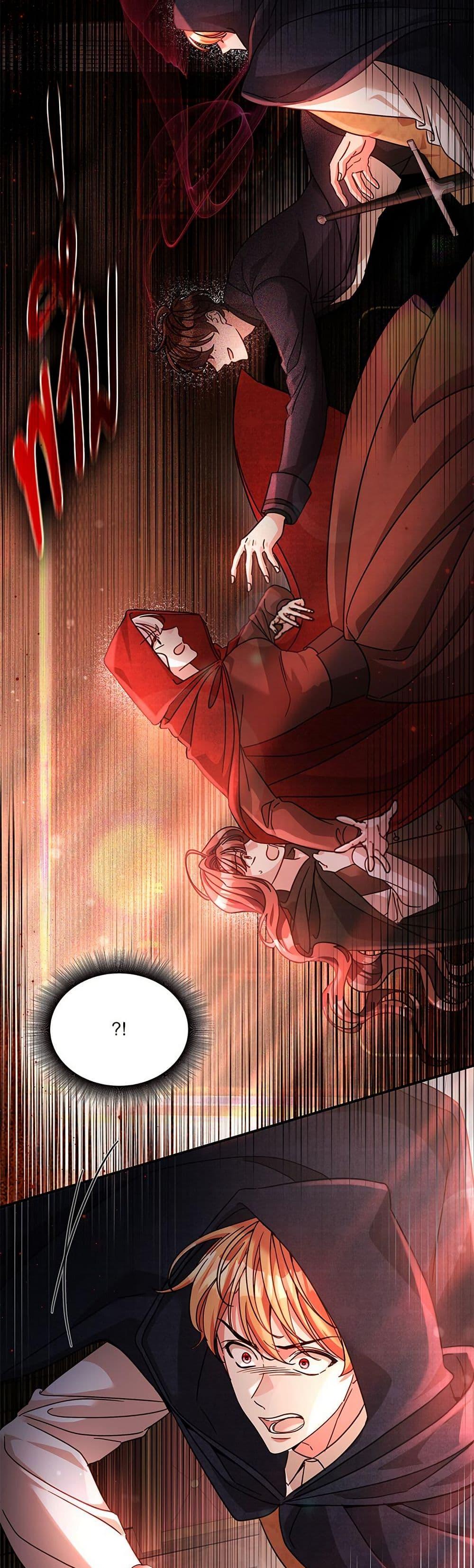 The Emperor’s Sleepless Nights ตอนที่ 54 11