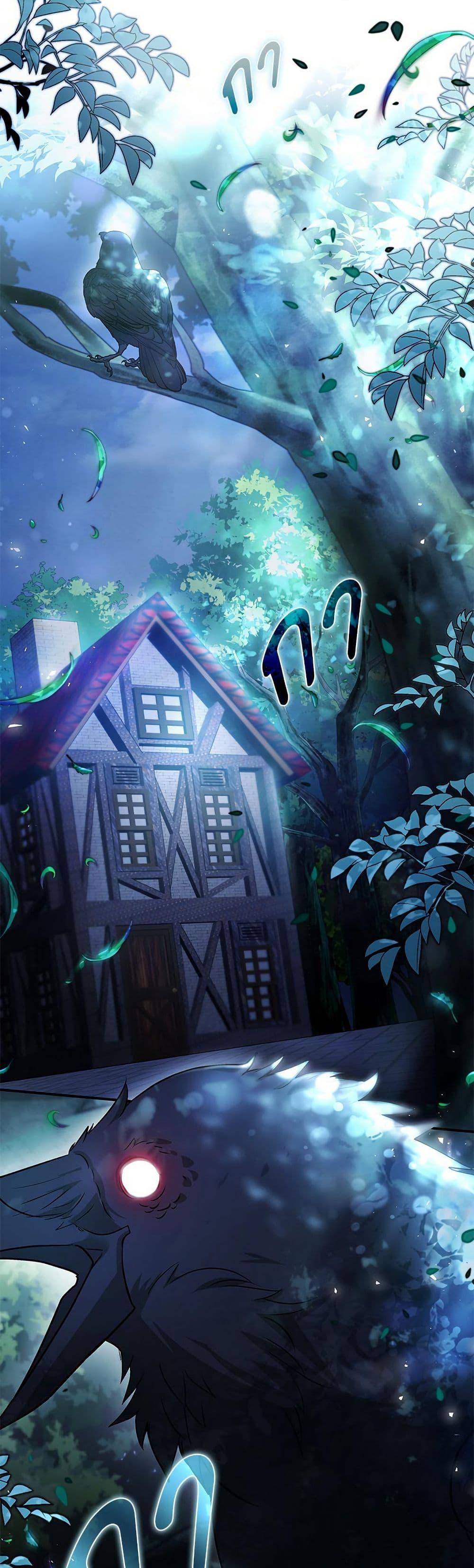 The Emperor’s Sleepless Nights ตอนที่ 54 46