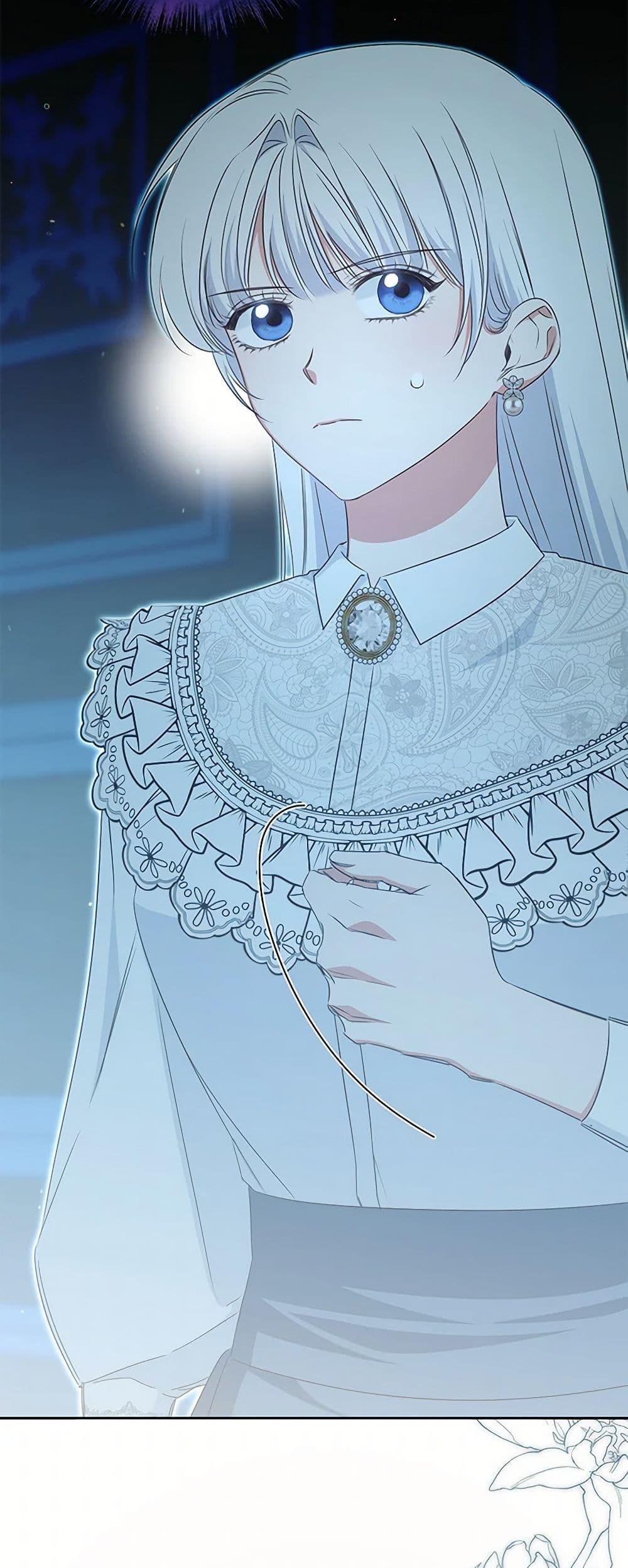 I’ll Change My Fate To Be Executed ตอนที่ 60 4